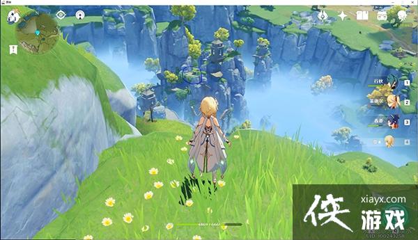 ԭ�������ı���λ��һ�� ����NPCλ�ù���