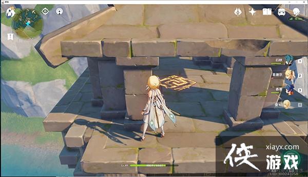 ԭ�������ı���λ��һ�� ����NPCλ�ù���