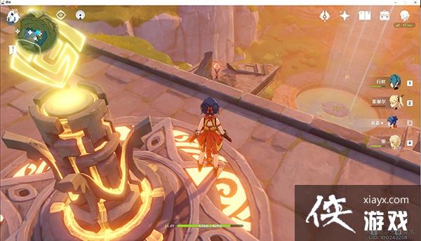 ԭ�������ı���λ��һ�� ����NPCλ�ù���