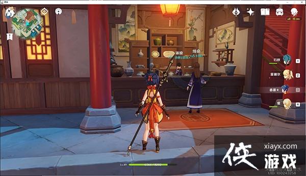 ԭ�������ı���λ��һ�� ����NPCλ�ù���