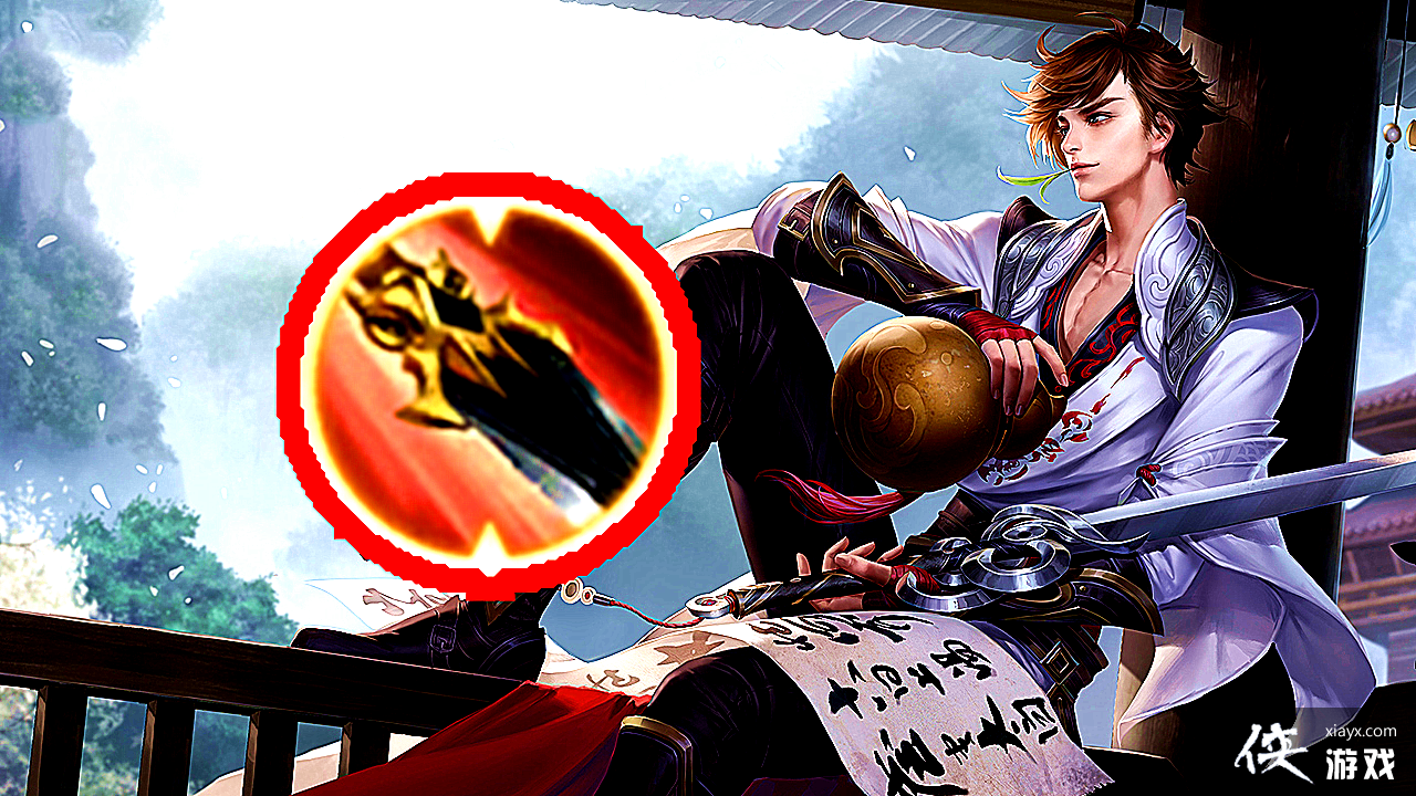 ������ҫ����׵���һ���淨������Ч�к��ţ����������±���Ӱ��