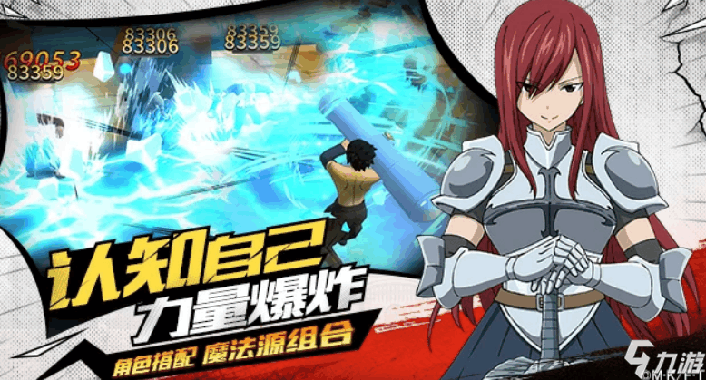 ������β������֮����ʲôװ��