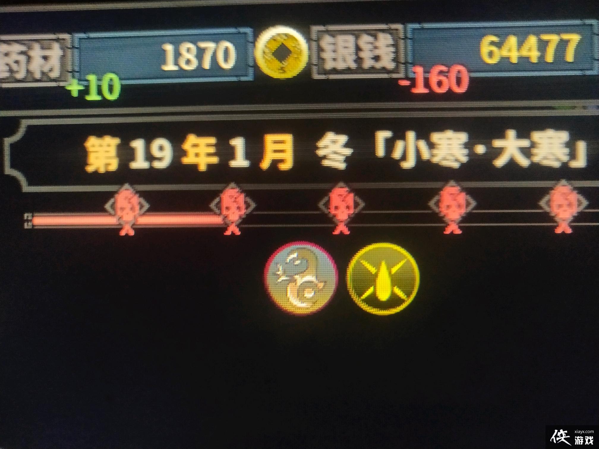 ֻ���˽�����ΰ��θ߽׹���