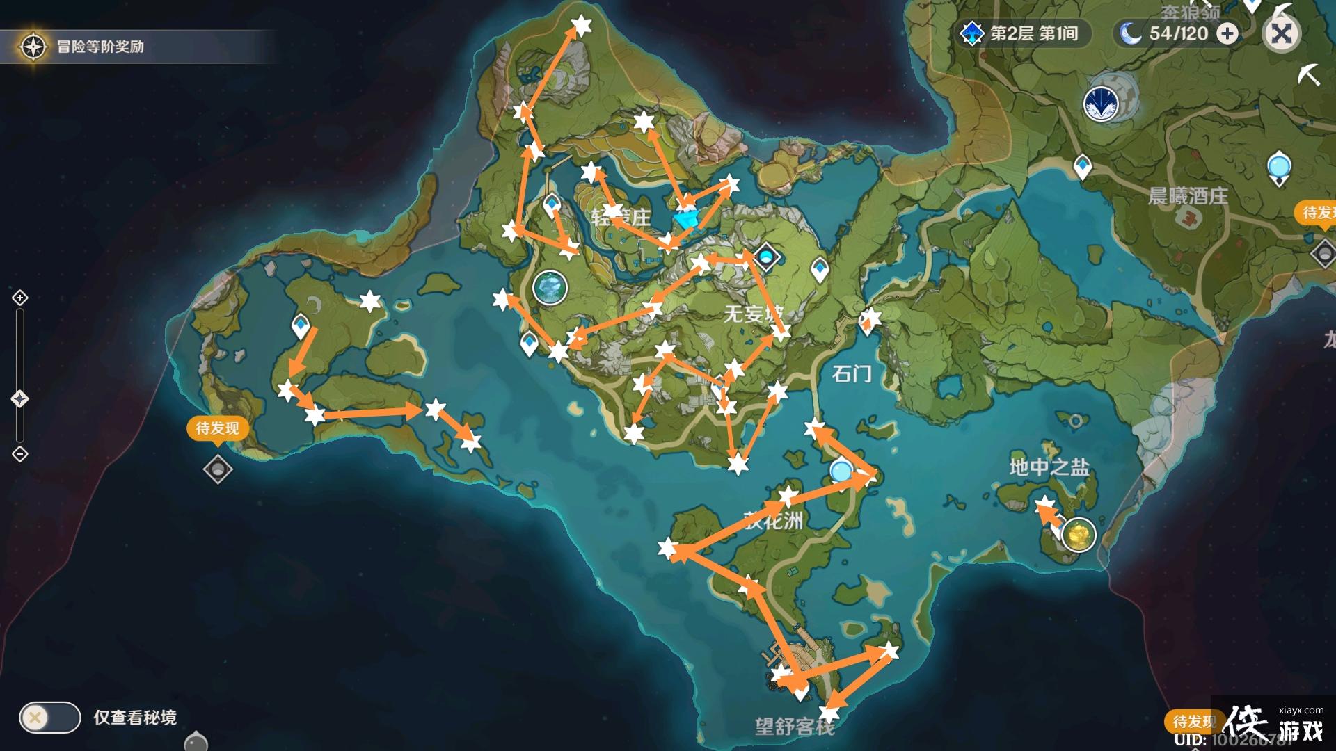 �׹���ԭ���ܷ������·��