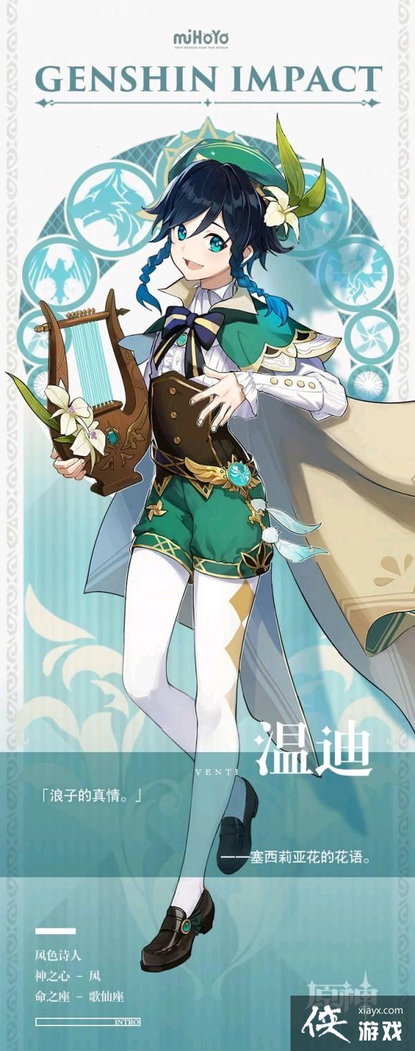 ��ԭ������վ������ĸ��� ��ɫʫ�ˡ����µ������ֲᣨȫ�׶�������