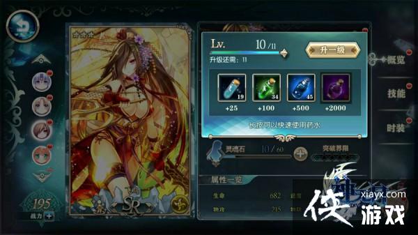 ���������ֹ���