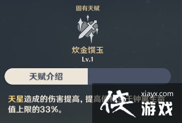 ԭ�����뿪������