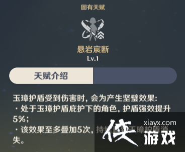 ԭ�����뿪������