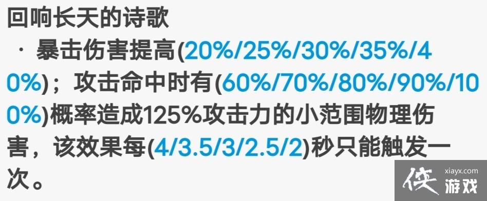 ��ԭ������վ������ĸ��� ��ɫʫ�ˡ����µ������ֲᣨȫ�׶�������