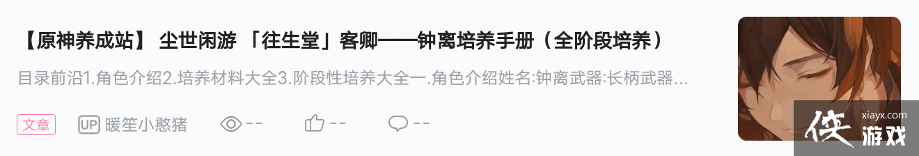 ��ԭ������վ������ĸ��� ��ɫʫ�ˡ����µ������ֲᣨȫ�׶�������