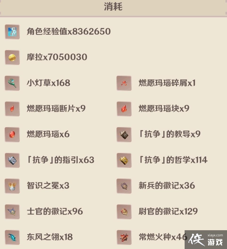 ���ؾ�ׯ�Ĺ��� ���صİ��桪����¬�������ֲᣨȫ�׶�������