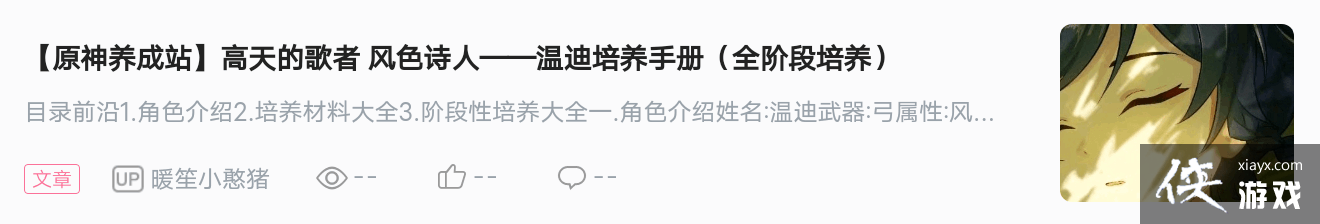 ���ؾ�ׯ�Ĺ��� ���صİ��桪����¬�������ֲᣨȫ�׶�������