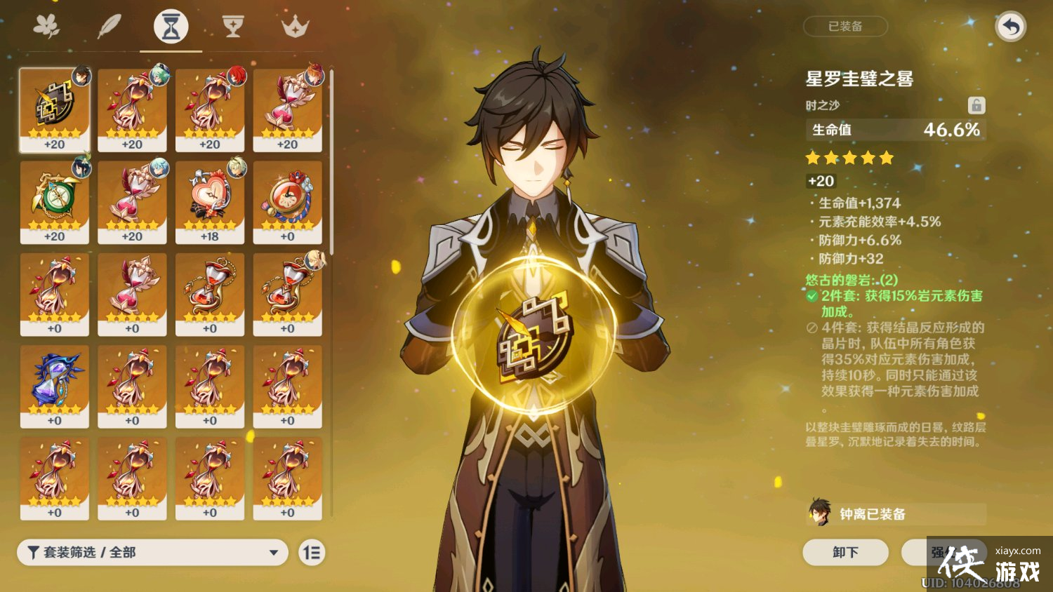 ԭ��5w1������0�����룬�������ܣ����ɹ�12-3