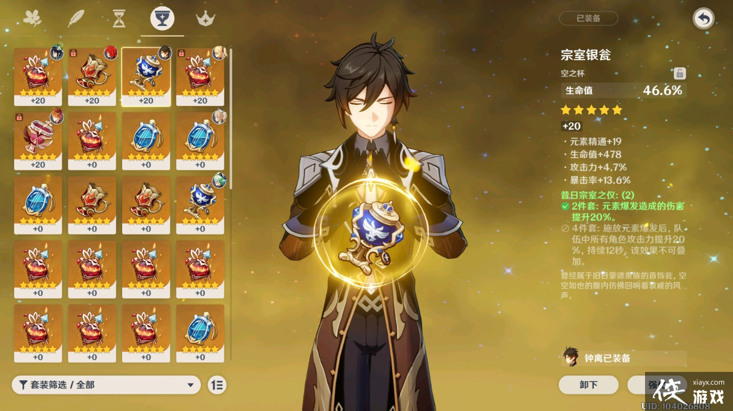 ԭ��5w1������0�����룬�������ܣ����ɹ�12-3