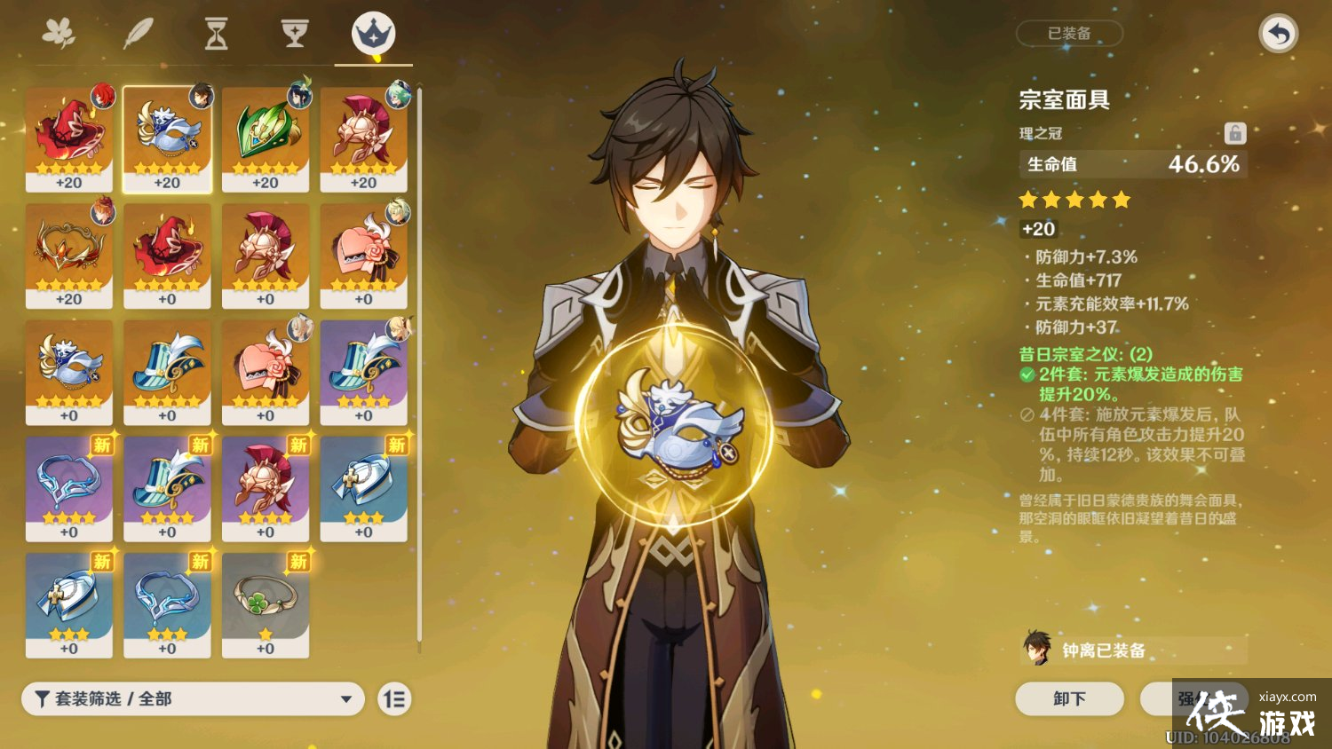 ԭ��5w1������0�����룬�������ܣ����ɹ�12-3