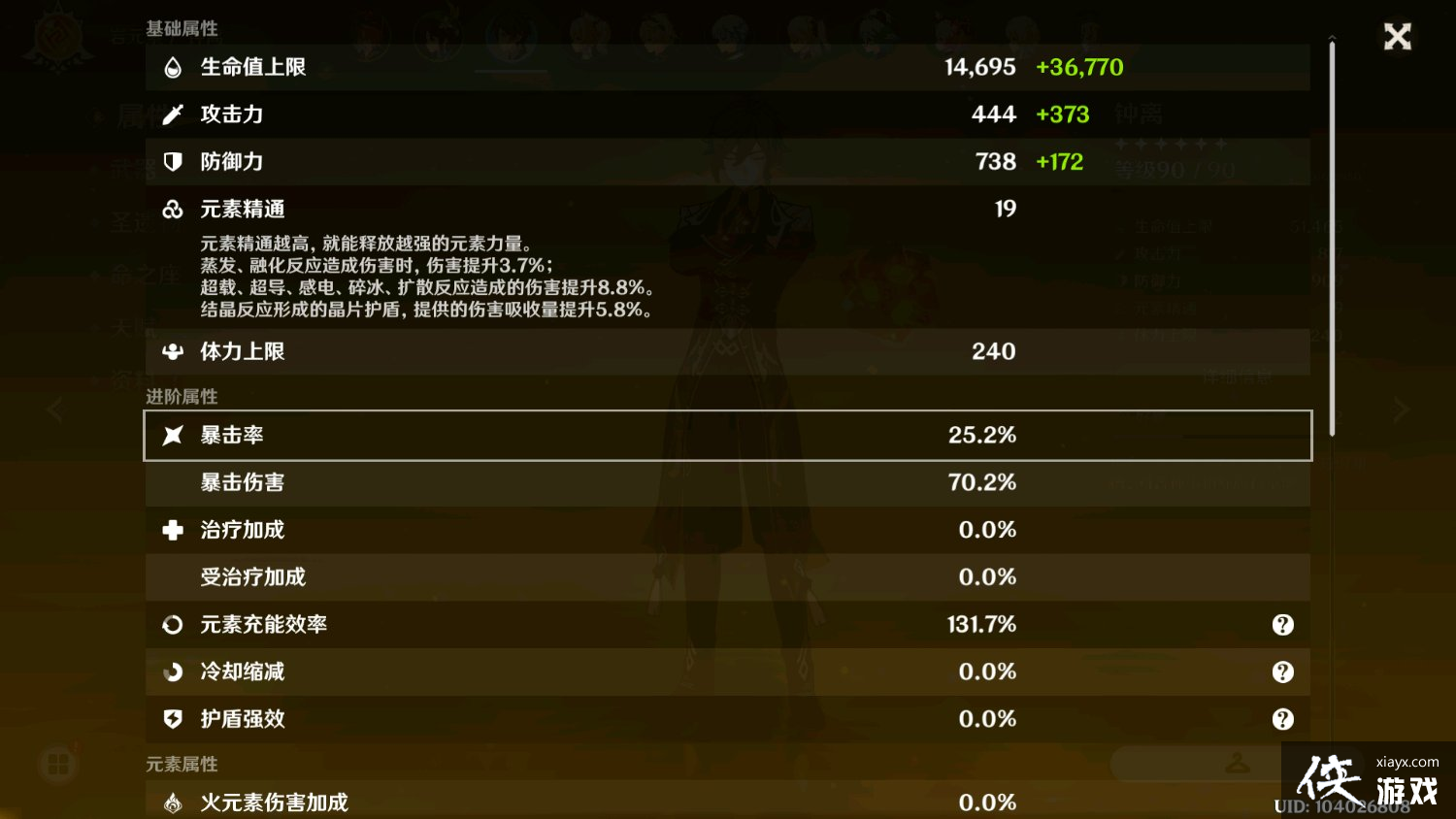 ԭ��5w1������0�����룬�������ܣ����ɹ�12-3