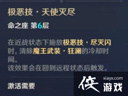 ԭ��һ��8W8��0����������ָ�ϣ�