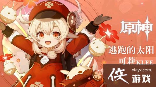 ԭ�������������������Խ�ɫǿ�ȷ��������������Դ���䣡