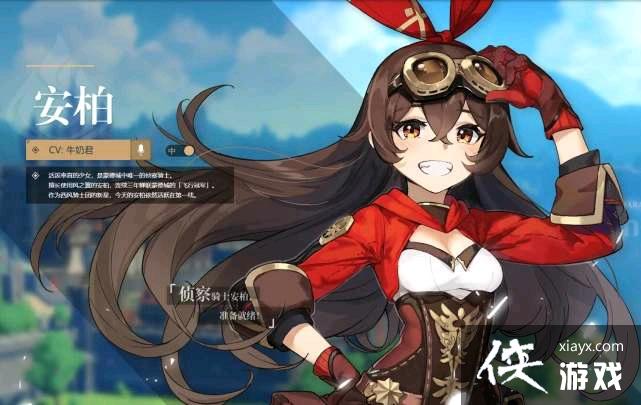 ԭ�������������������Խ�ɫǿ�ȷ��������������Դ���䣡