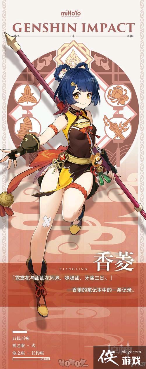 ԭ�������������������Խ�ɫǿ�ȷ��������������Դ���䣡