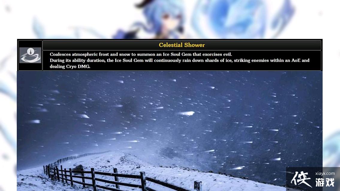 �����࣬���꼼�ܽ���(������)���ڹ�yyds