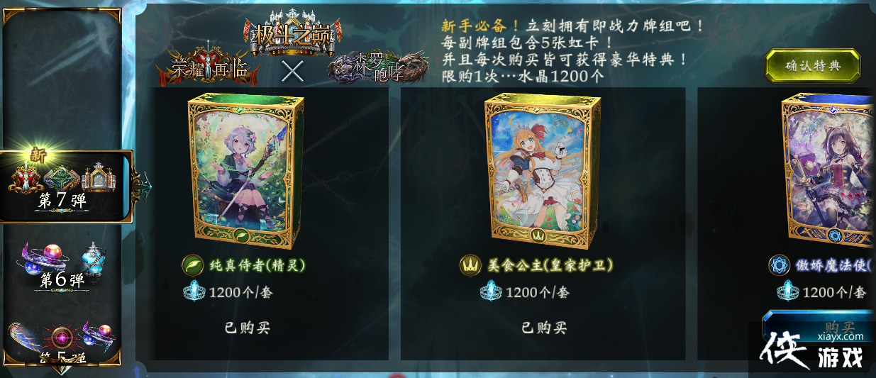 ��Ӱ֮ʫ������봽���