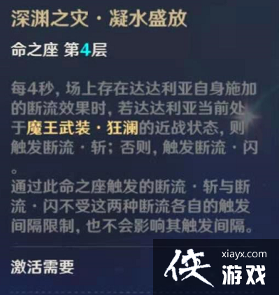 ԭ��һ��8W8��0����������ָ�ϣ�