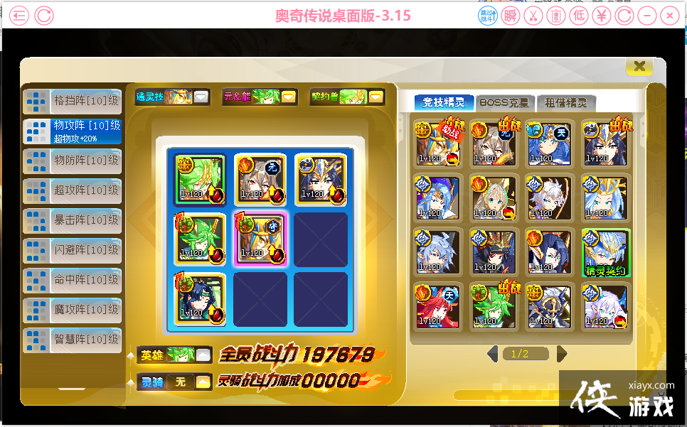 �����洫˵���ڽ��޵�ƶ���������