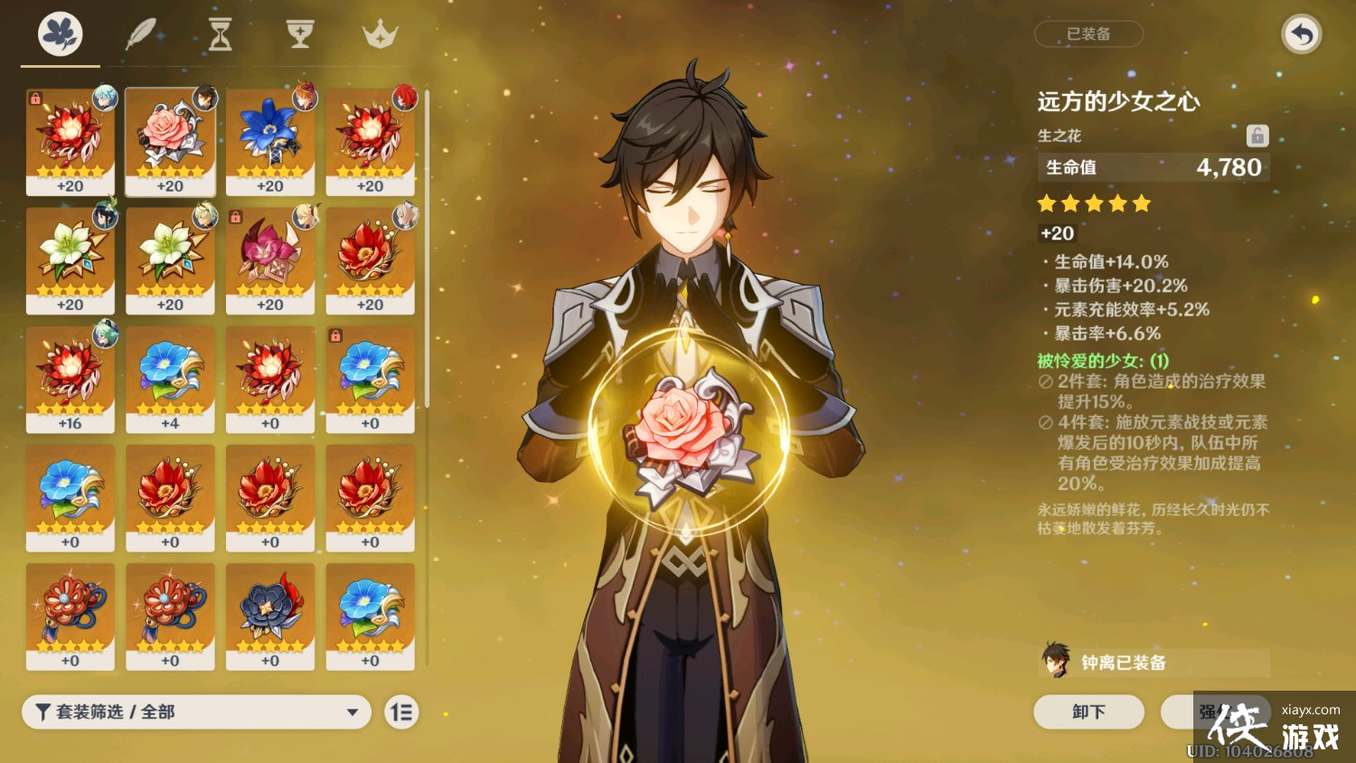 ԭ��5w1������0�����룬�������ܣ����ɹ�12-3