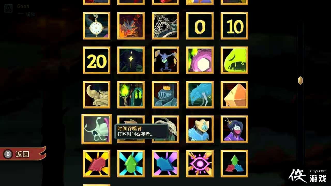 ɱ¾����ȫ�ɾͼ���ְҵͨ�ؾ���չʾ