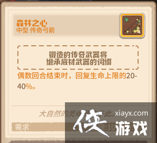 ��ߴ̽�նӣ����ΰ棩Զ�������������ϣ���������