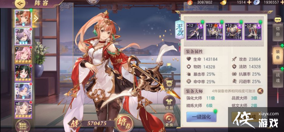 ãʺ봵ĿݣͼٶȲǰ50