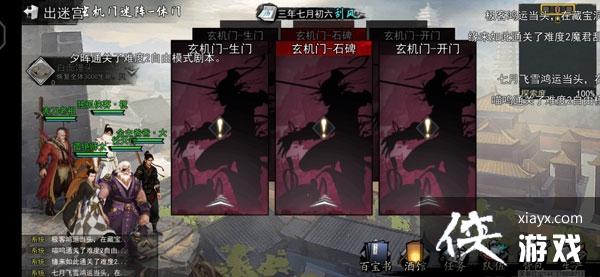 �ҵ�����������������