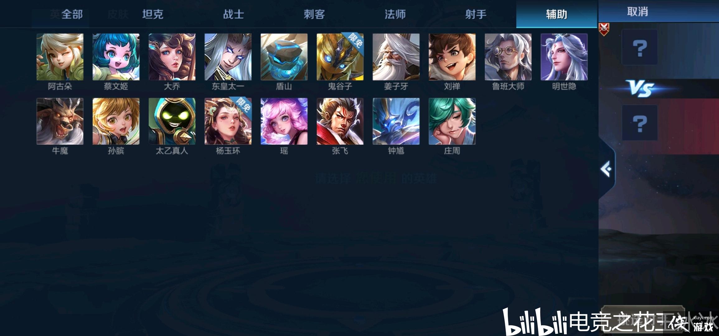 ������ҫ16λ����֮��Ŀ����� ����������Ϸ��ؾ�