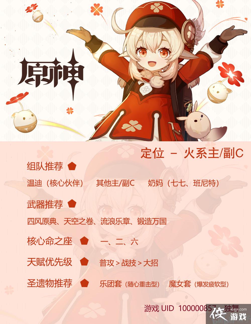 ԭ�񡾿����ԡ��߱���&�������