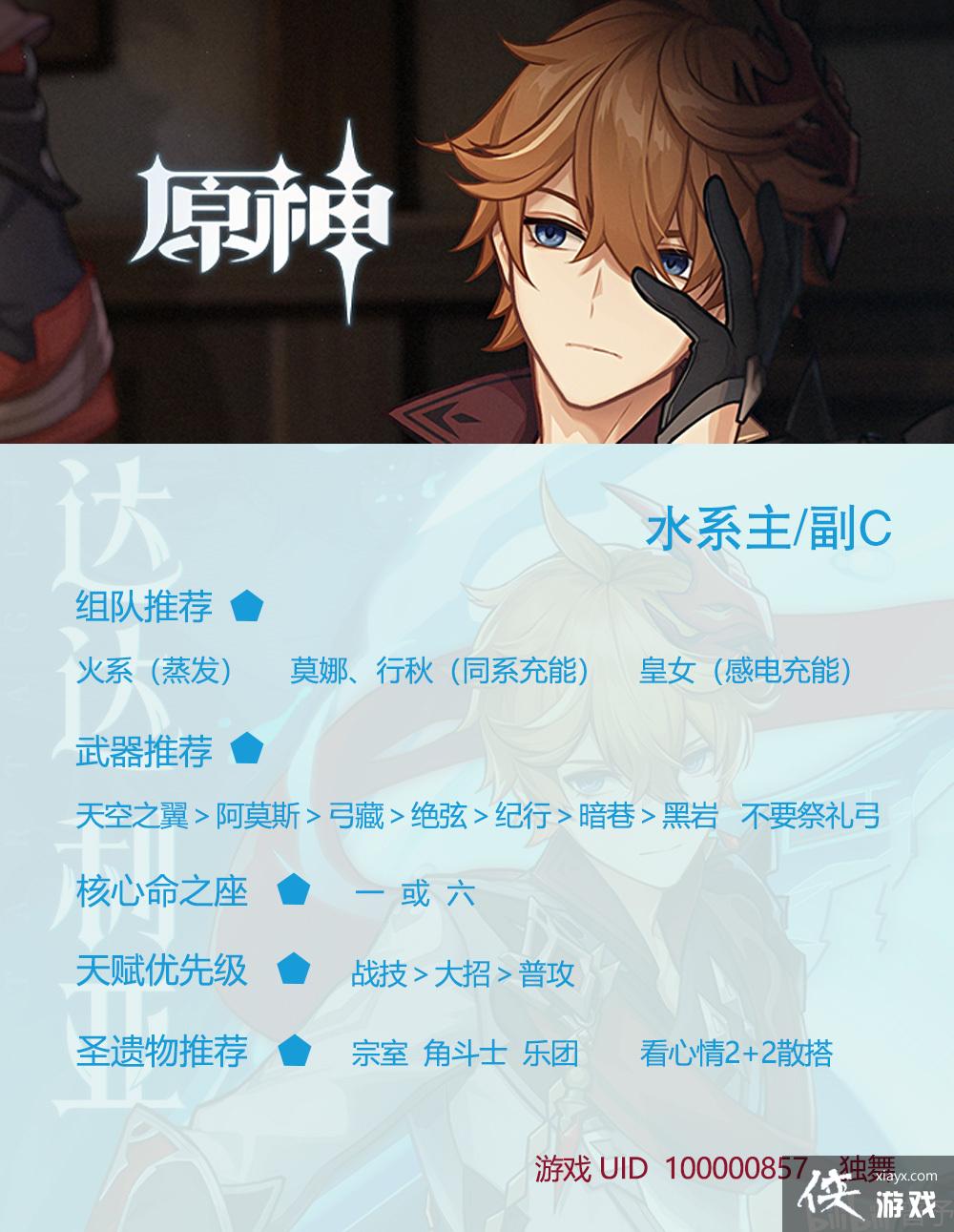 ԭ�񡼹��ӹ��ԡ� 0����C-���估��