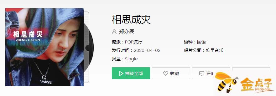 ����������������మ����������ʲô��