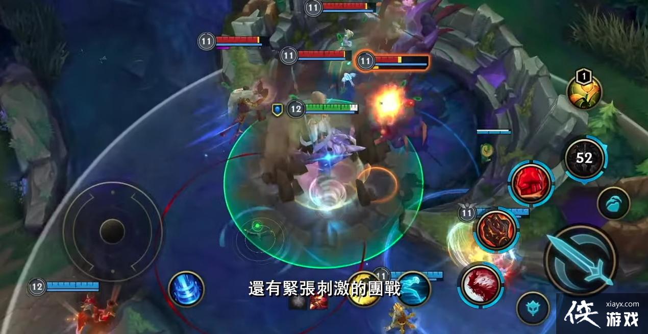 《英雄联盟:激斗峡谷》平衡、设计等开发团队成员深入剖析玩法、系统及技术性环节 《英雄联盟:激斗峡谷》平衡、设计等开发团队成员深入剖析玩法、系统及技术性环节