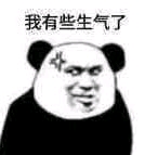 ������ұؿ������񼶻��մ��䡣���ͣ��ҵĳ��ˣ�