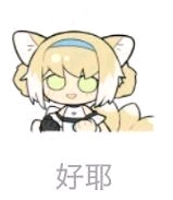 ������ұؿ������񼶻��մ��䡣���ͣ��ҵĳ��ˣ�