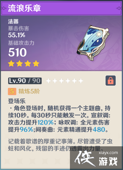 ԭ�񡾿����ԡ��߱���&�������