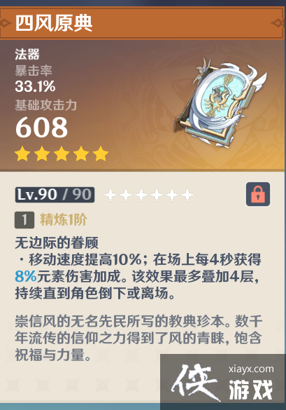 ԭ�񡾿����ԡ��߱���&�������