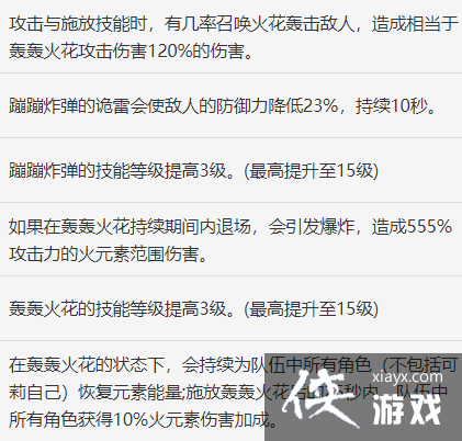 ԭ�񡾿����ԡ��߱���&�������