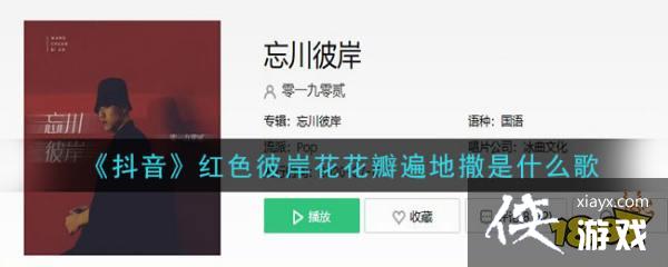 ������ɫ�˰�����ʲô��