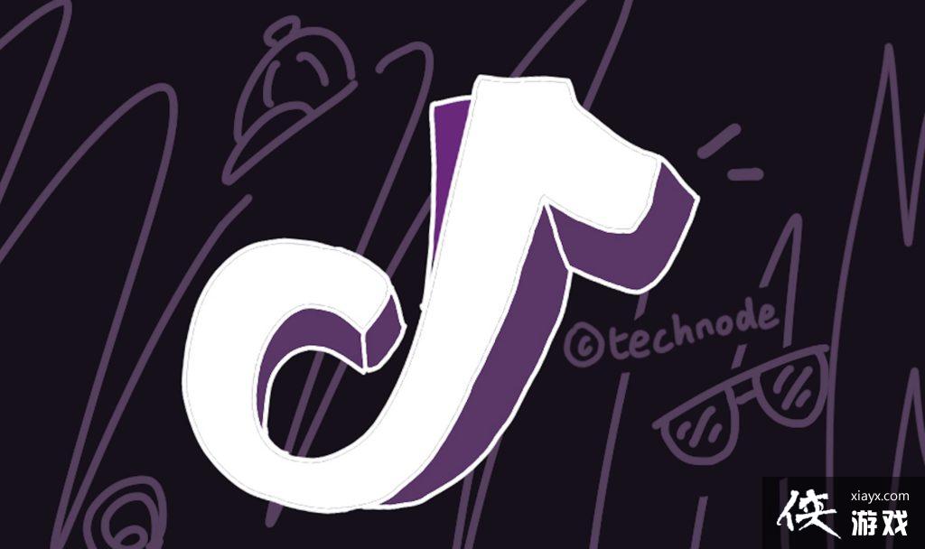 ����ʮ��������а�