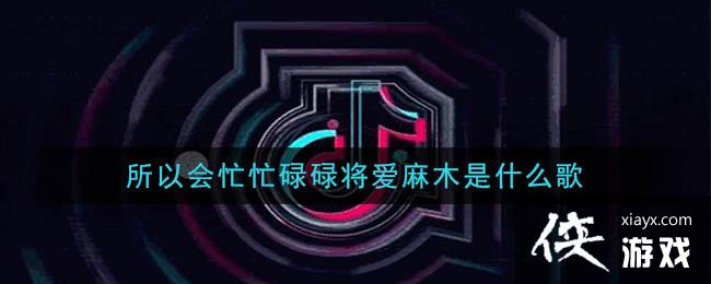 �������Ի�ææµµ������ľ��ʲô��