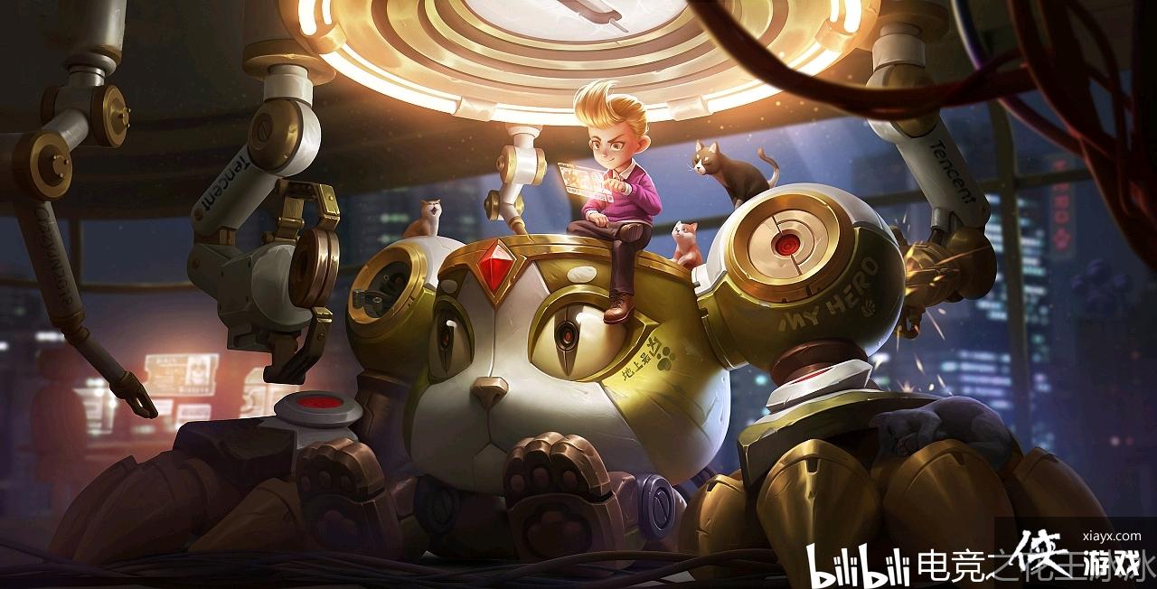 ������ҫ16λ����֮��Ŀ����� ����������Ϸ��ؾ�