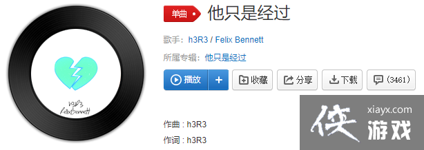 ��������˵�Ļ���û�ж�����ʲô�����