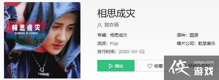 ����������������మ����������ʲô��