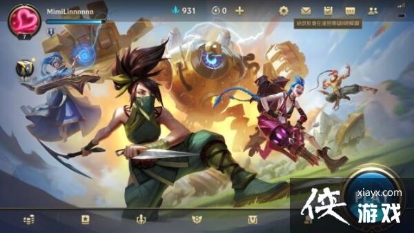 ӢˣϿȡ˫ƽ̨ʽ⣡ǫ̈̄5׷ AR6װʥ